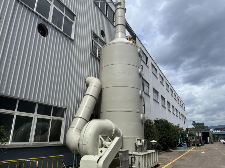 xx公司酸洗磷化废气处理装置