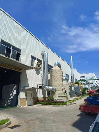 xx公司橡胶废气处理设施