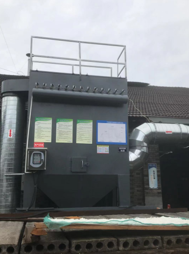 xx粉尘处理设施